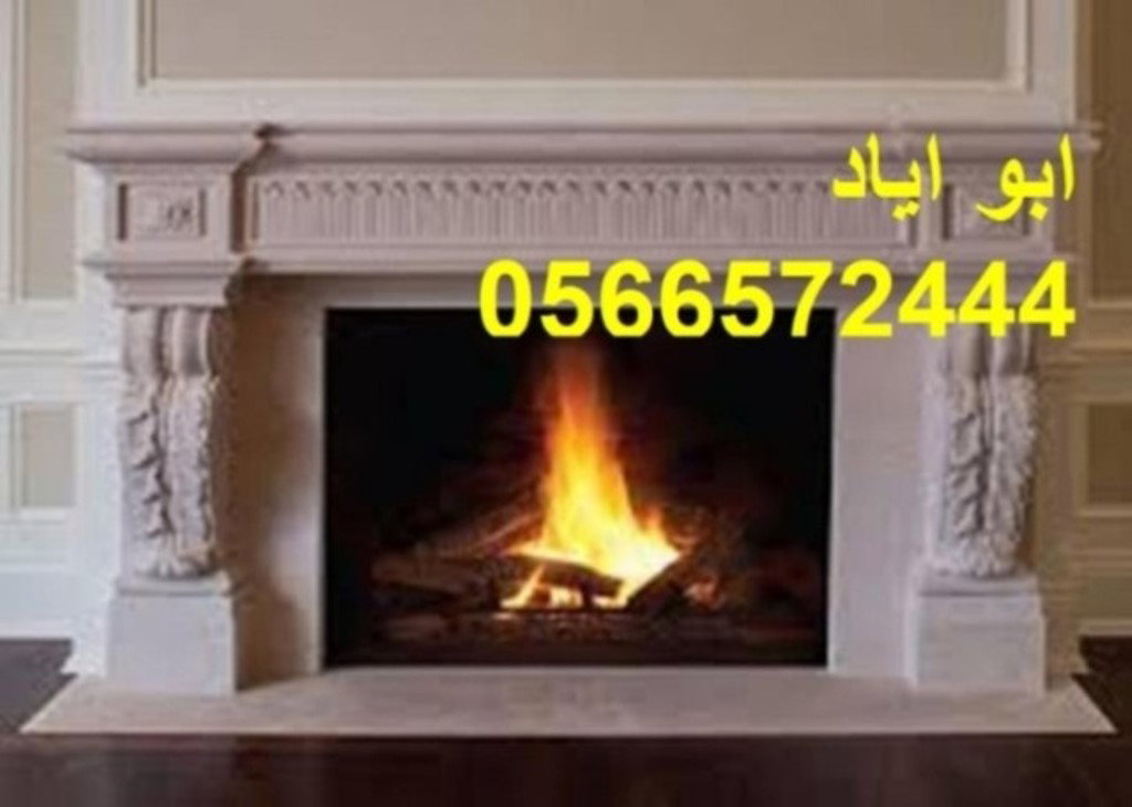 مشبات فخمه
