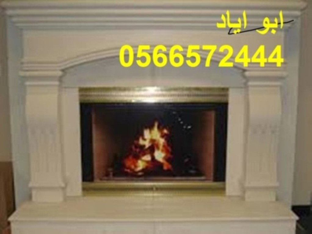 مشبات فخمه