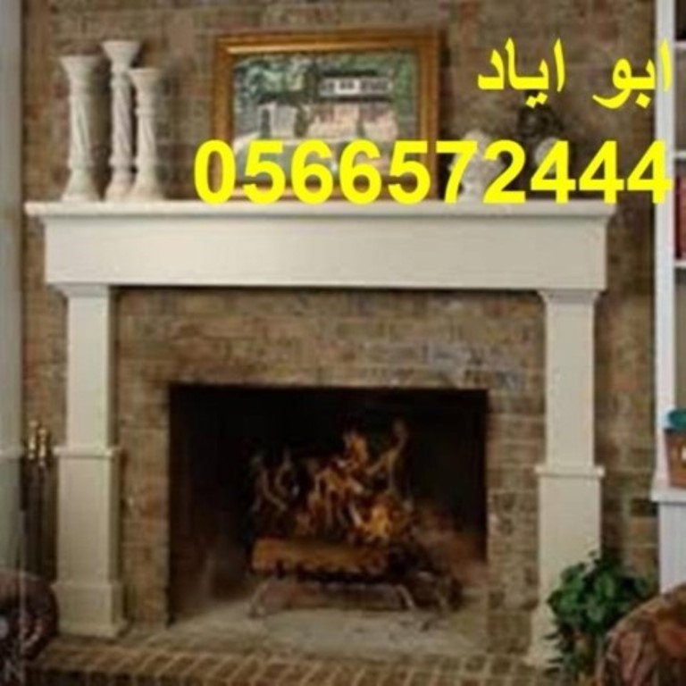 مشبات فخمه