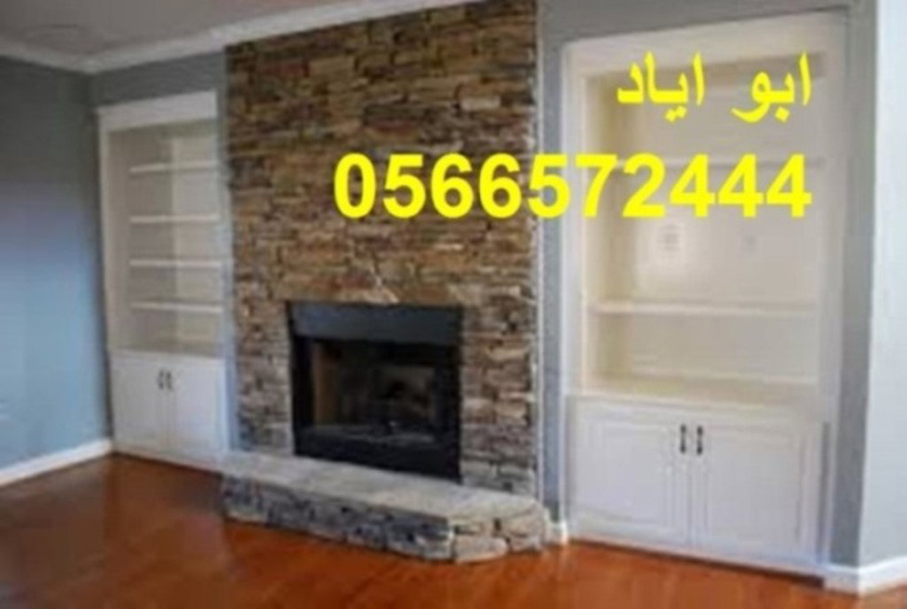 مشبات فخمه