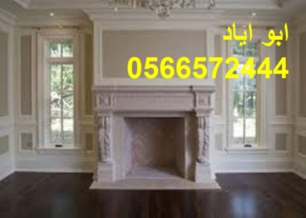 مشبات فخمه