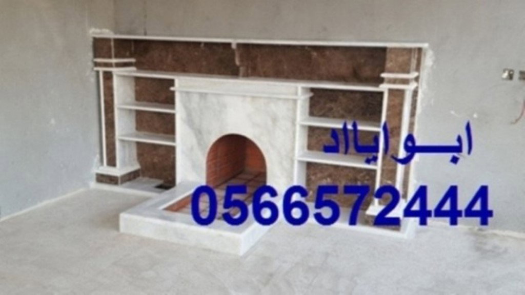 مشبات فخمه
