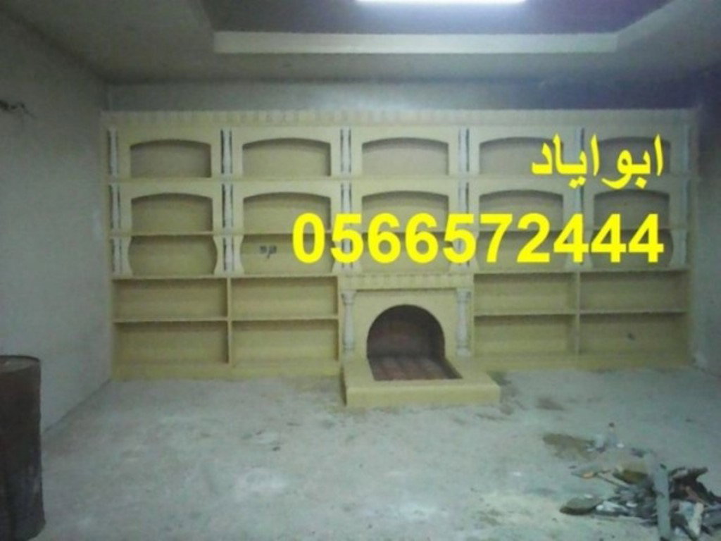 مشبات فخمه