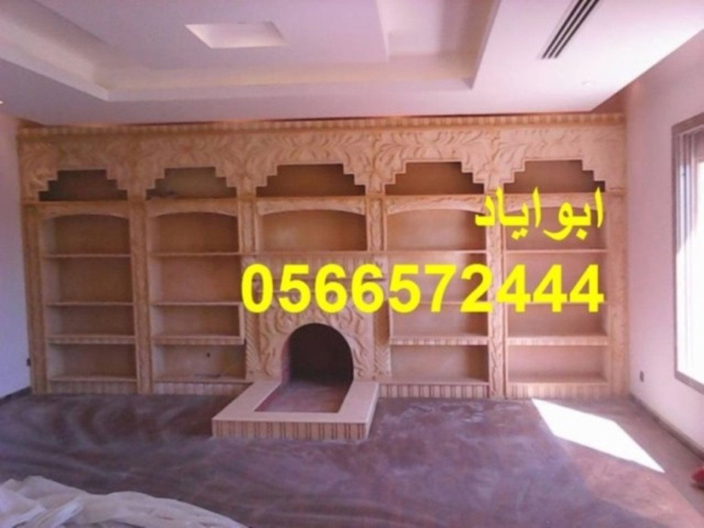 مشبات فخمه