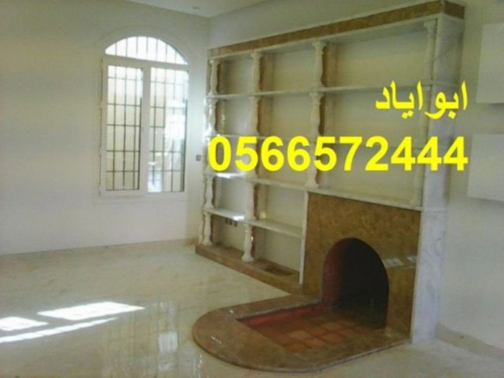 مشبات فخمه