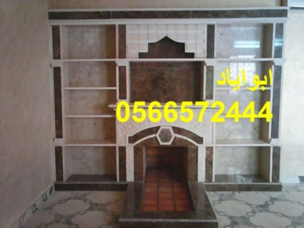 مشبات فخمه