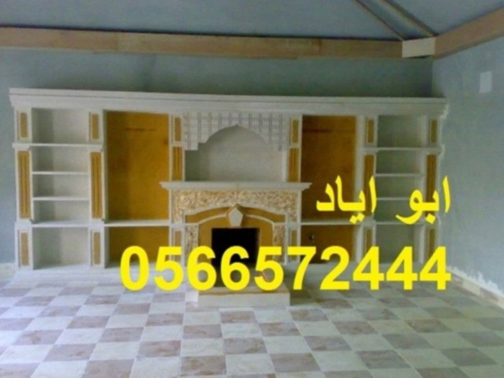 مشبات فخمه