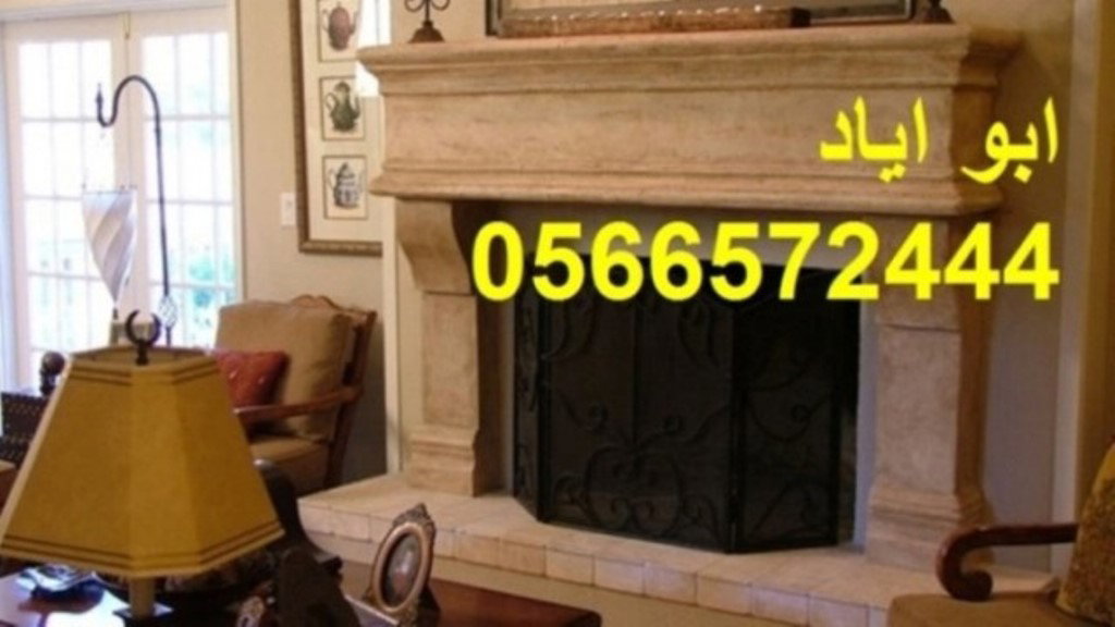 مشبات فخمه