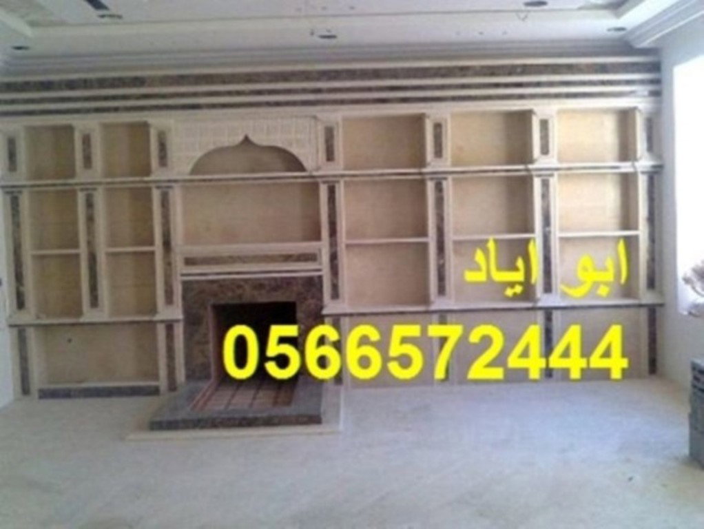 مشبات فخمه