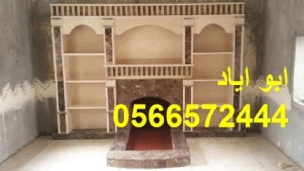 مشبات فخمه