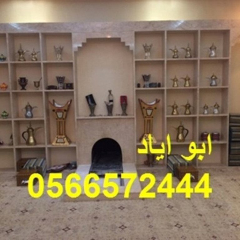 مشبات فخمه