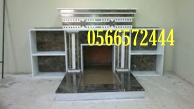 مشبات فخمه image