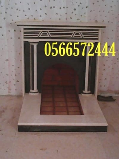 مشبات فخمه image