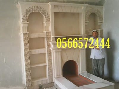 مشبات فخمه image