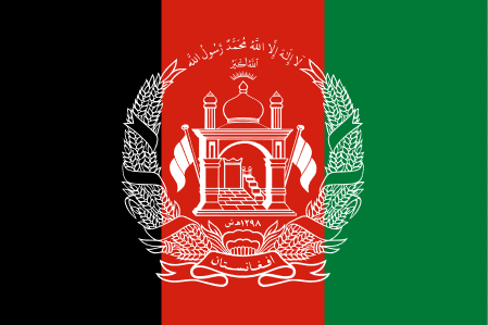 AFGHANISTAN