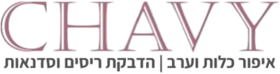 חוי קופמן - מאפרת כלות וערב