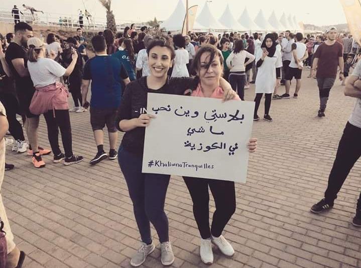 الجزائر: بين قيم الدّين وقيم الدّستور تُنتهك الحقوق
