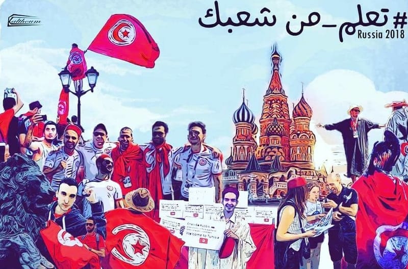 عدنــــــا وصدانـــــا بــاقٍ هنـــــاك