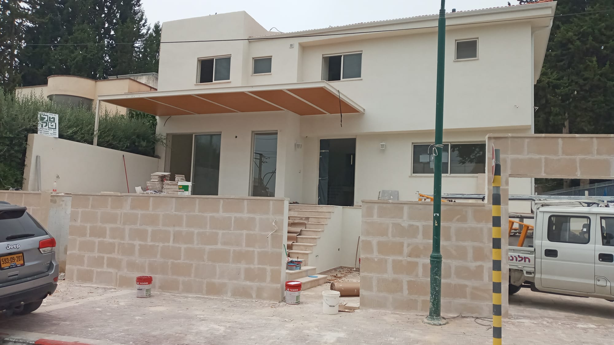 project photo