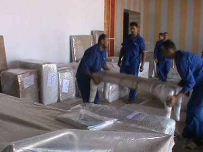 تغليف العفش و الأثاث