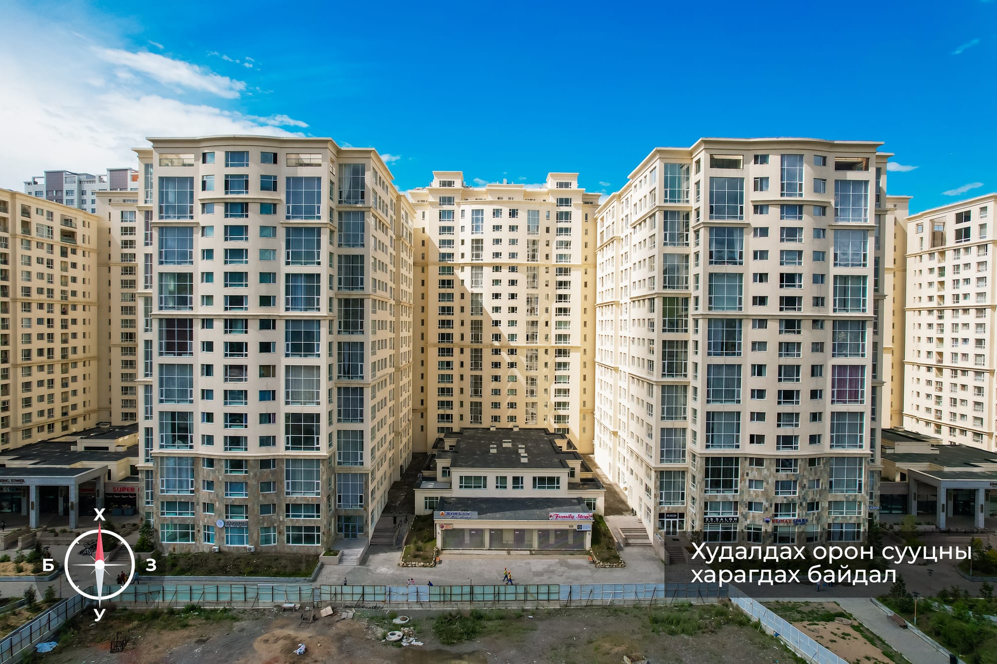 KING TOWER 104мкв 3өрөө худалдана