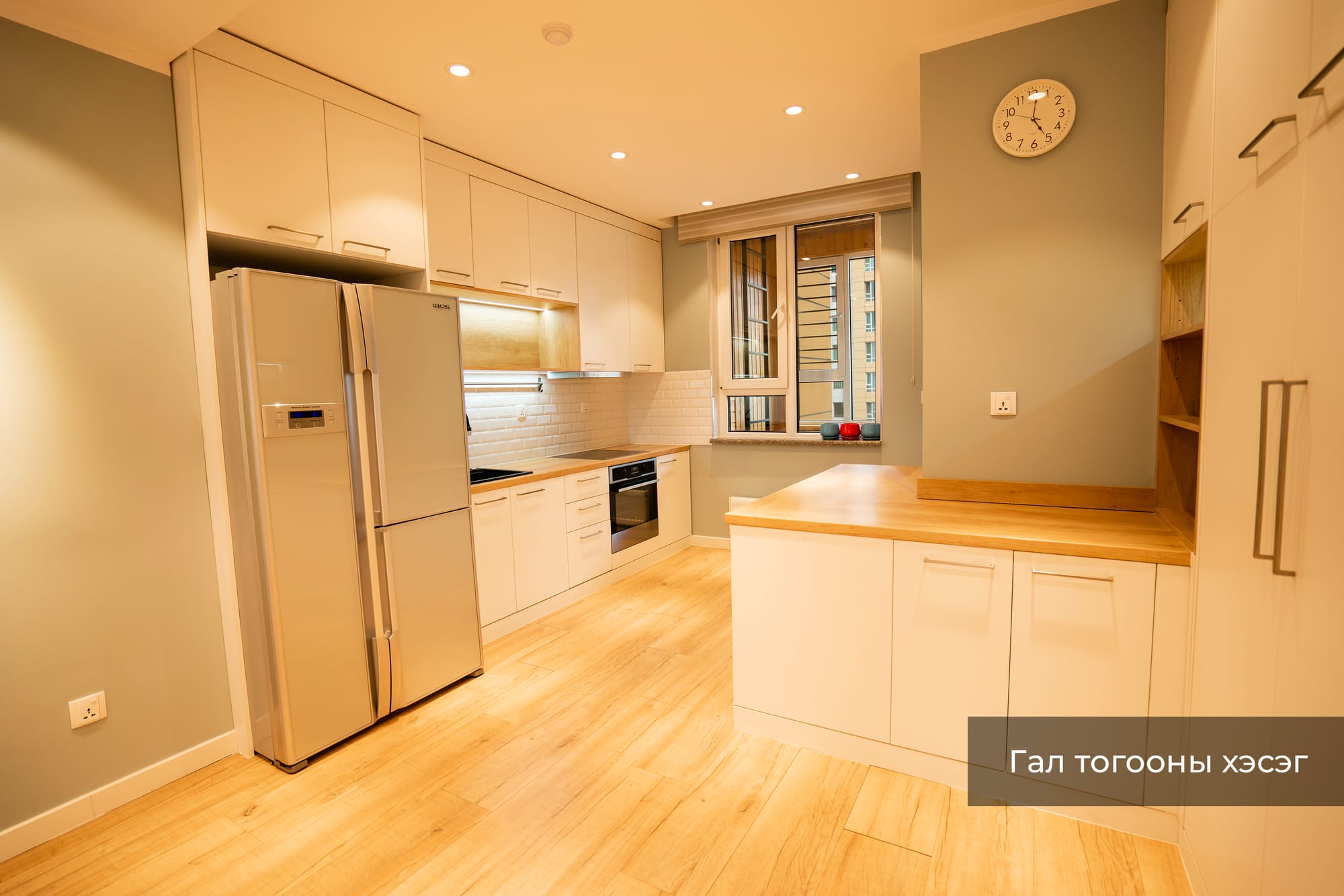 HUNNU2222 117.83мкв 4өрөө орон сууц худалдана