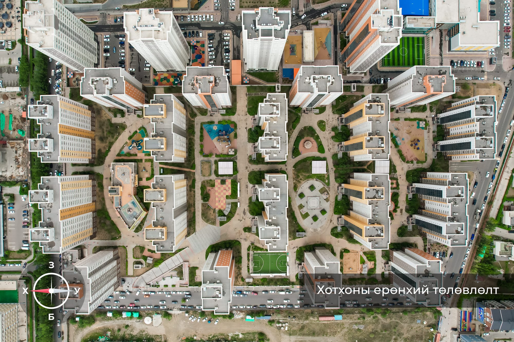 HUNNU2222 117.83мкв 4өрөө орон сууц худалдана