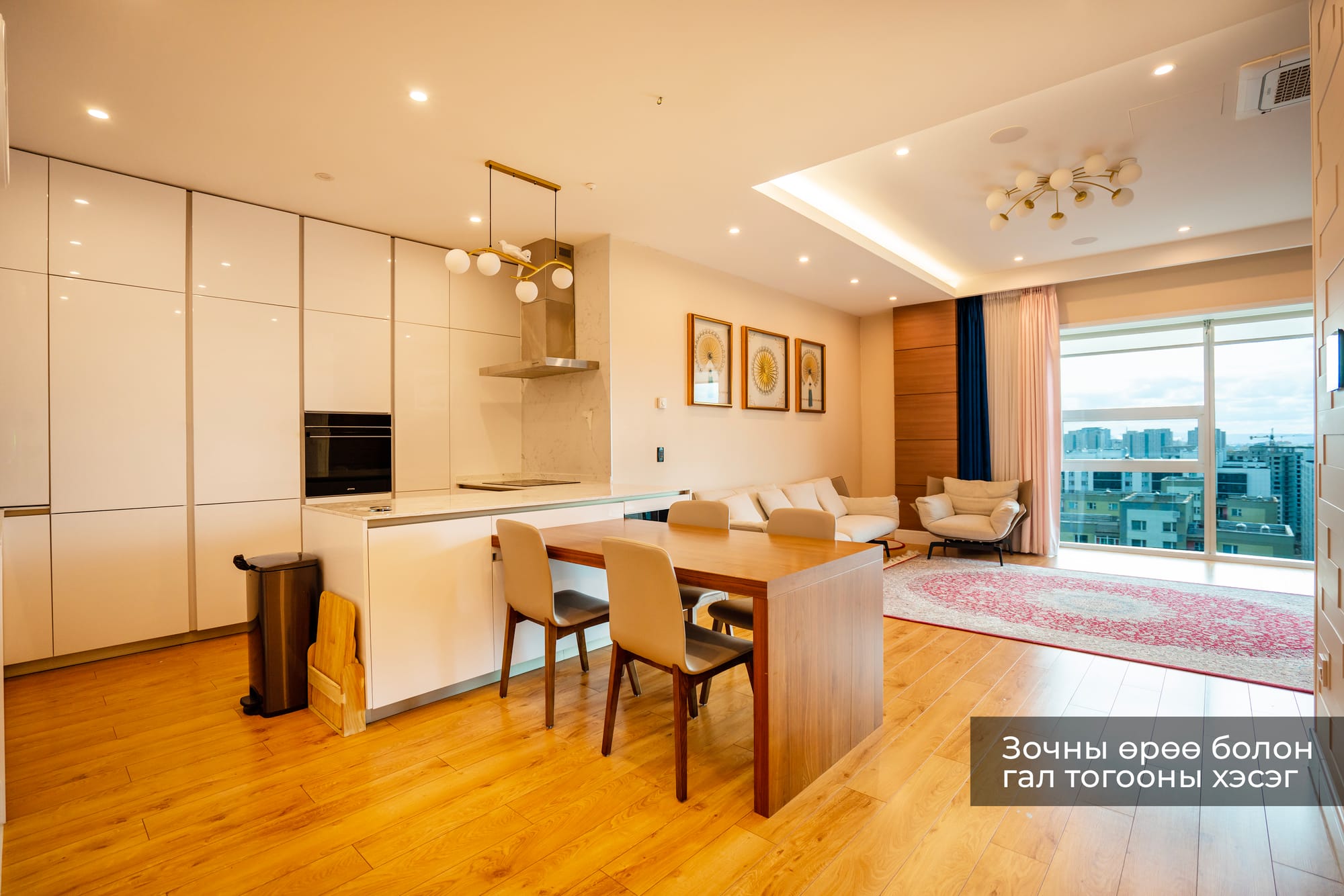 ENCANTO TOWER 143мкв 4 өрөө хөлслүүлнэ