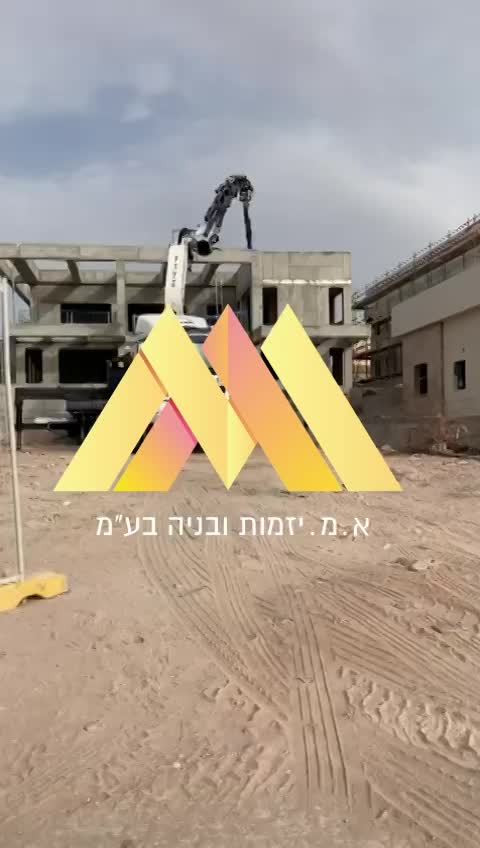 פרויקט בשכונת שירת הים - אילת