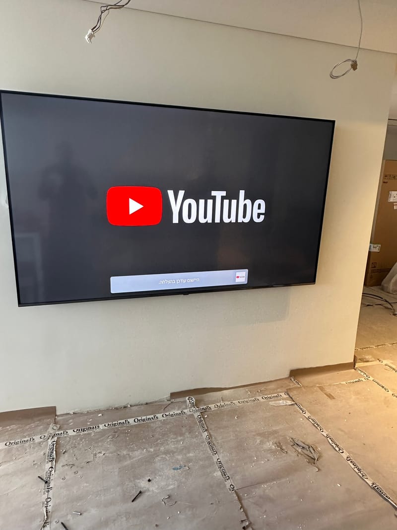 פרויקט בעיר רמת גן