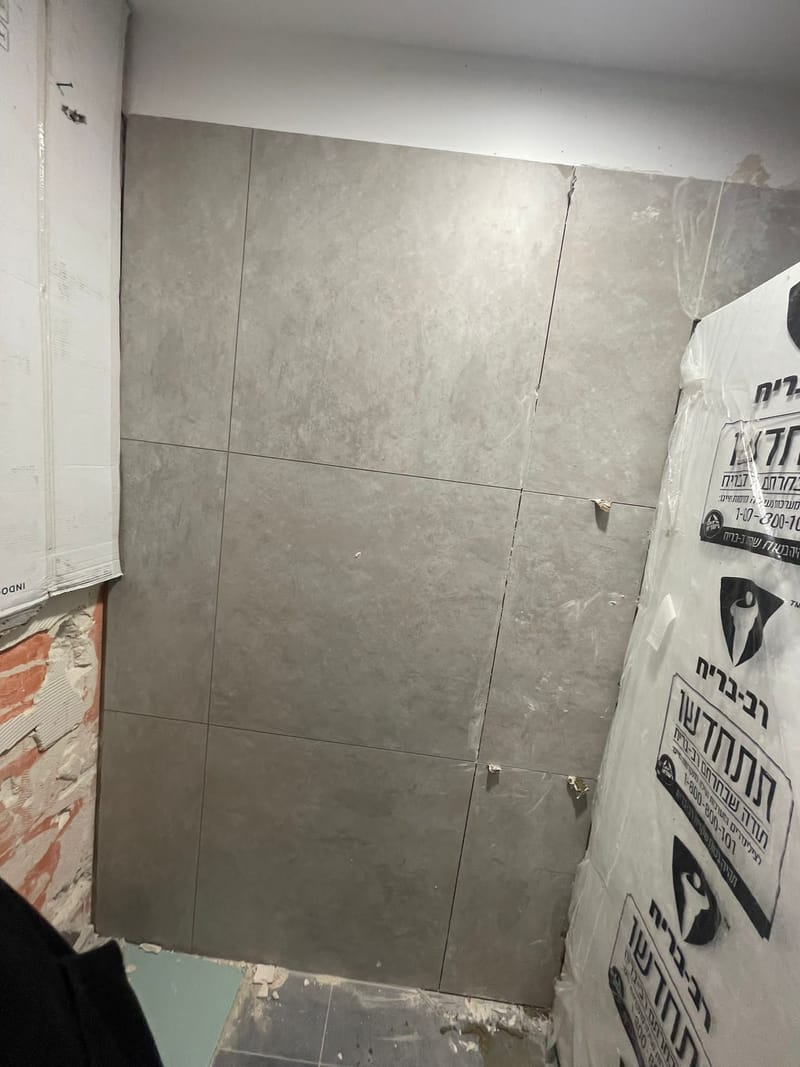 פרויקט בעיר באר יעקב