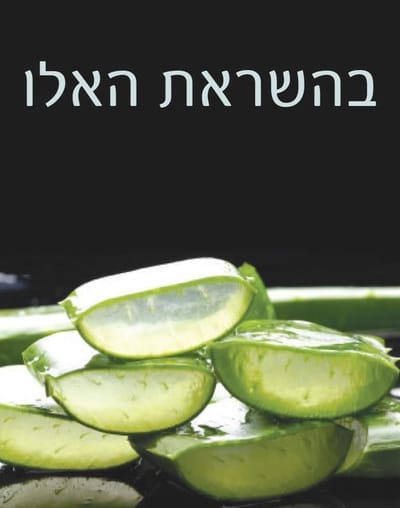 פורום