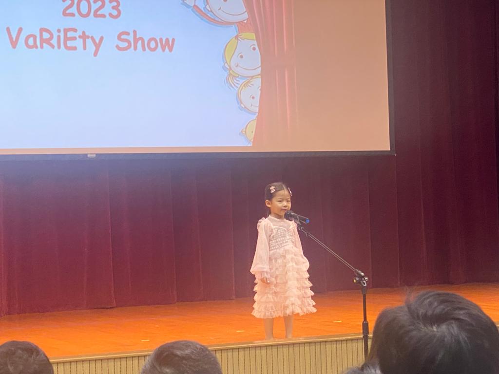 2023 Apr Variety Show