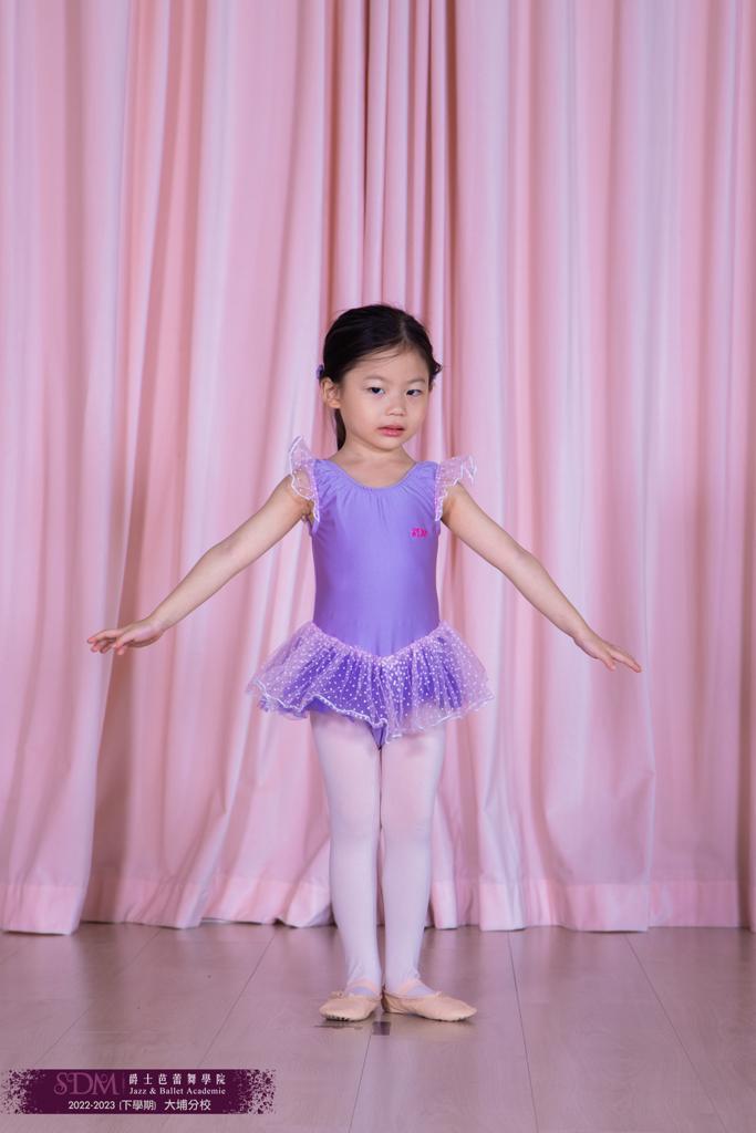 Pre Theatrical & Performing Arts