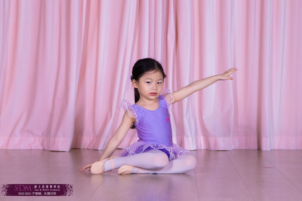 Pre Theatrical & Performing Arts