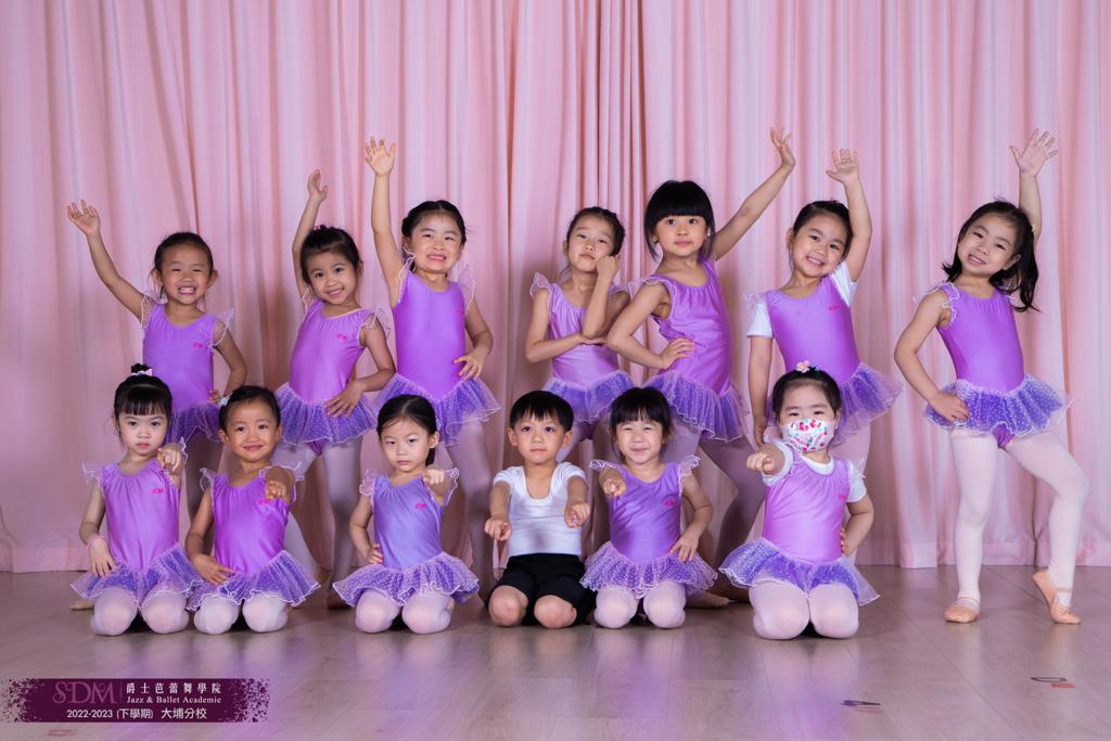 Pre Theatrical & Performing Arts