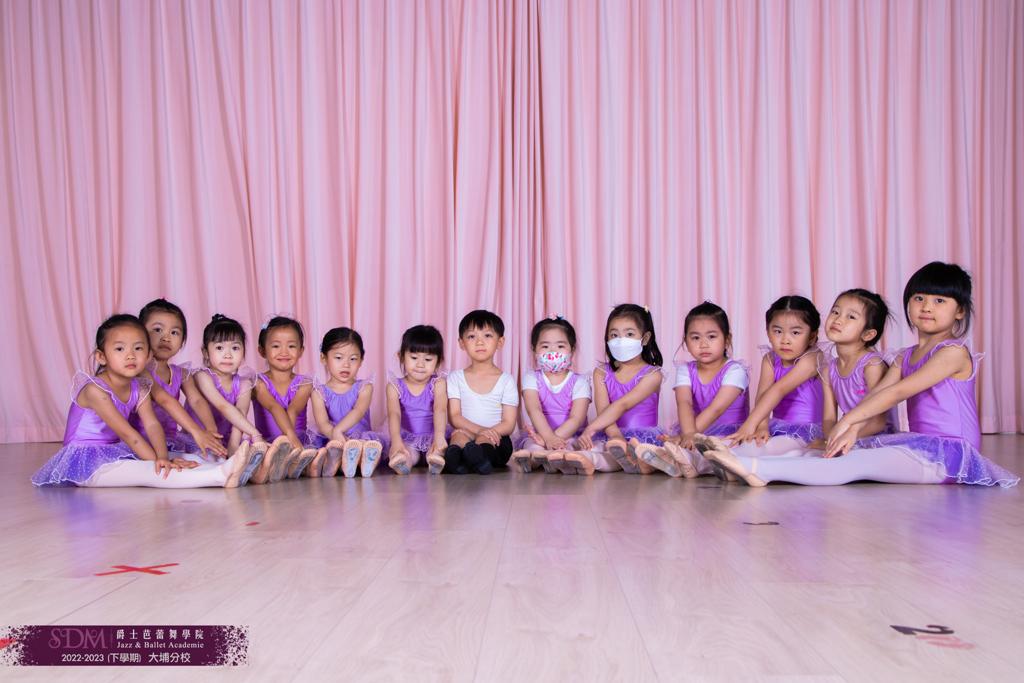 Pre Theatrical & Performing Arts