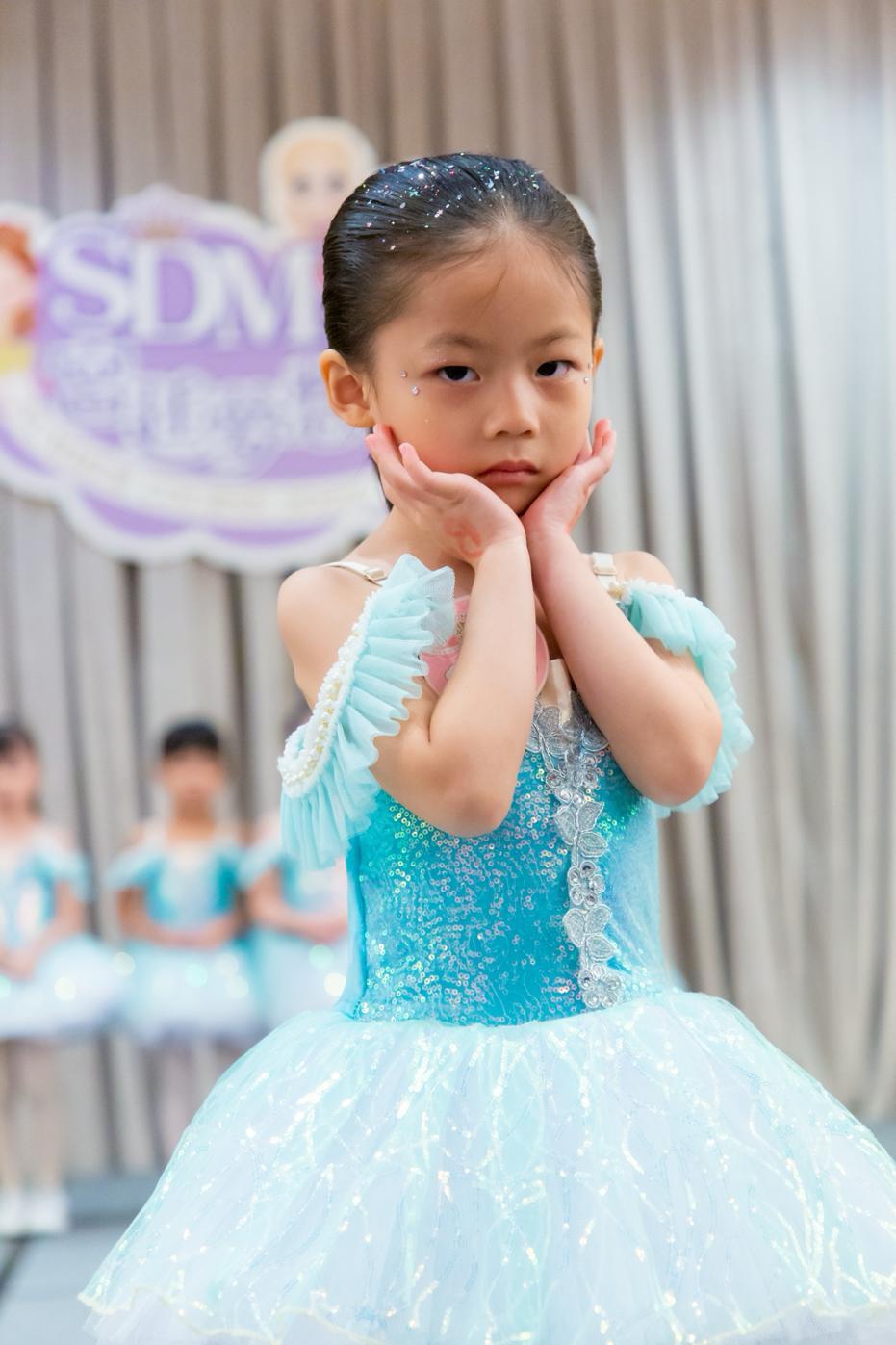 SDM公主舞會表演