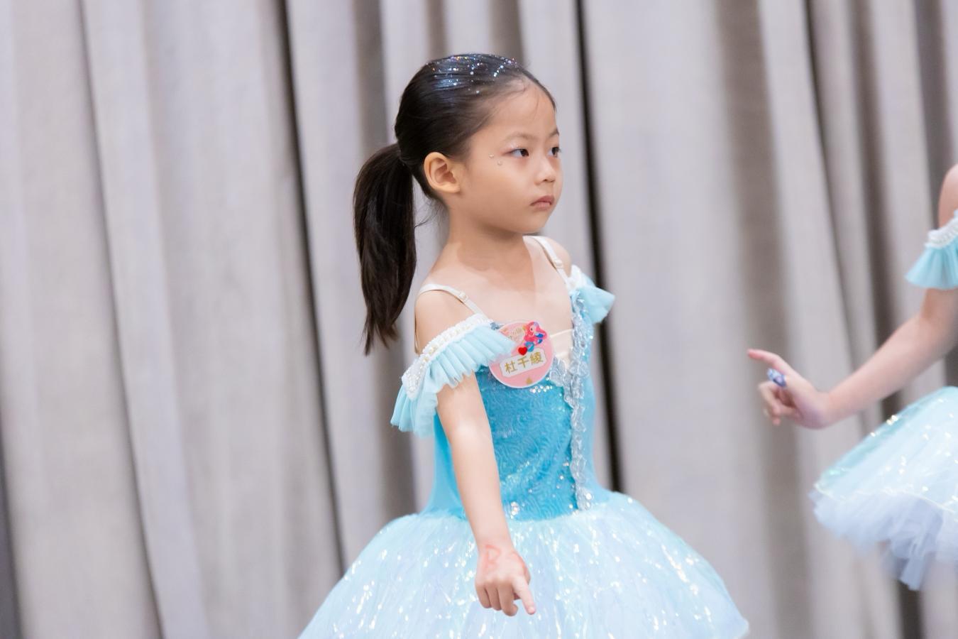 SDM公主舞會表演