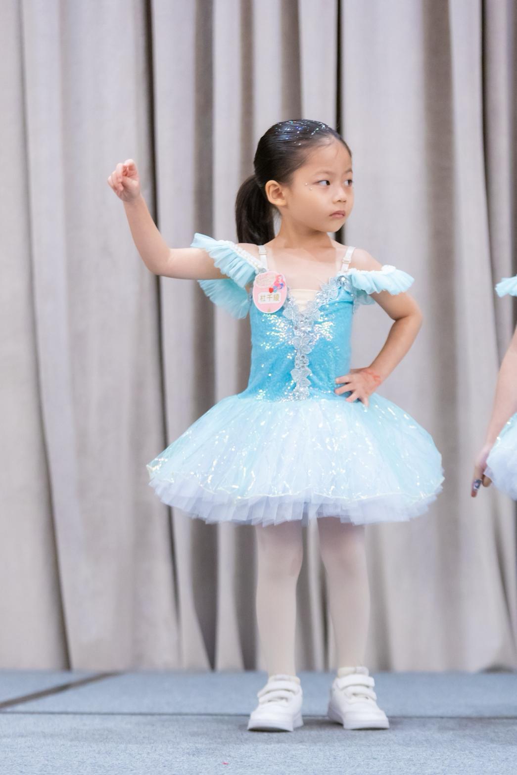 SDM公主舞會表演