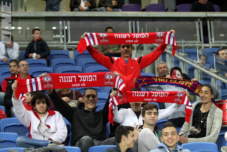 מכבי נתניה משחק חוץ