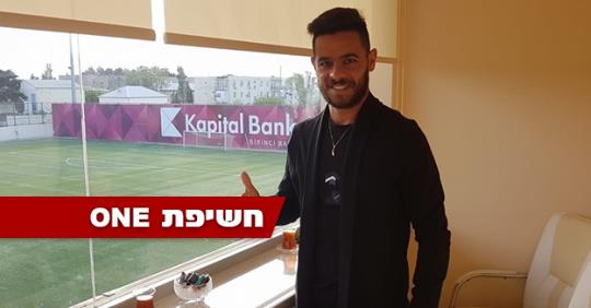 אלי בבייב -  אמולק - בבייב חתם באזרבייז'אן.