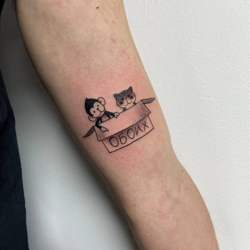 גלריית קעקועים