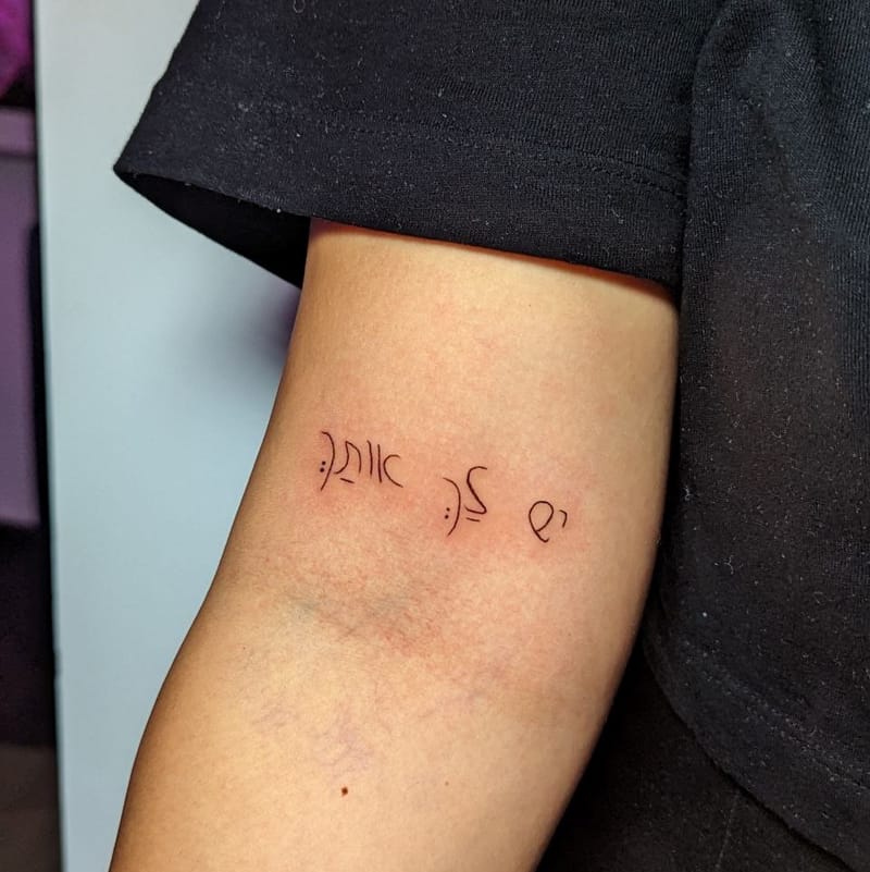 גלריית קעקועים