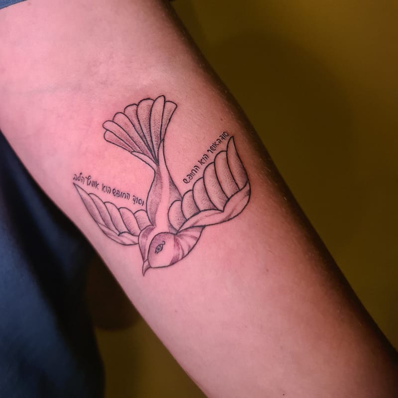 גלריית קעקועים