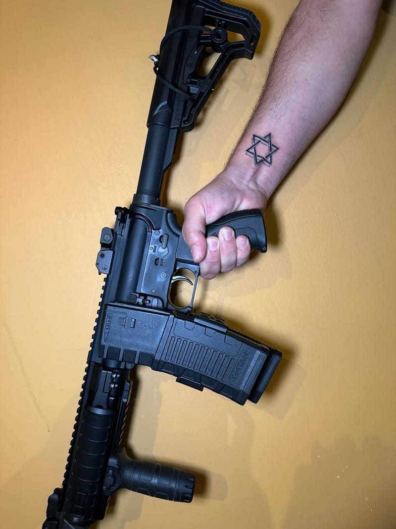 גלריית קעקועים