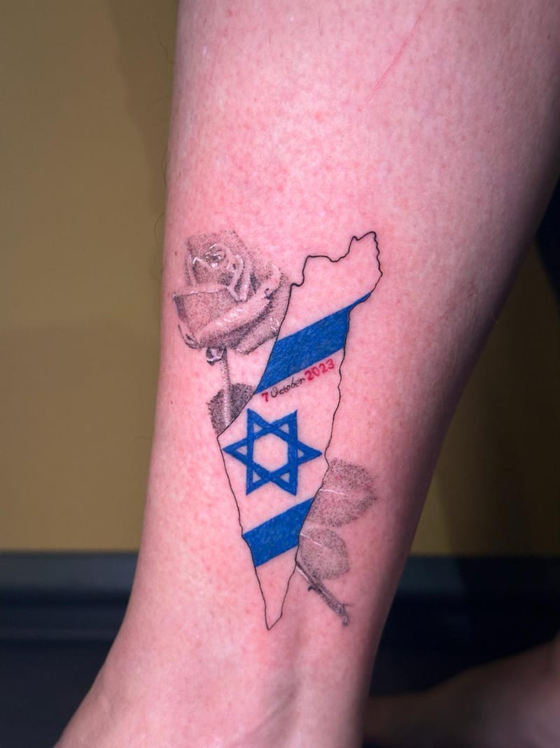 גלריית קעקועים