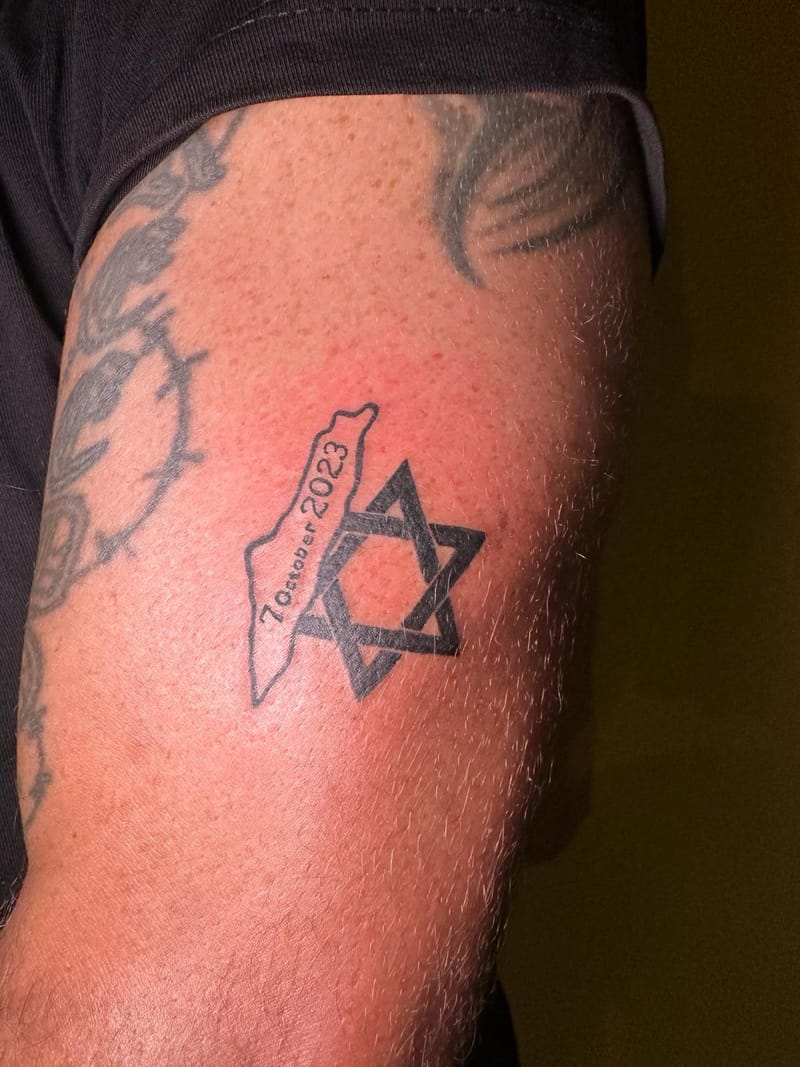 גלריית קעקועים