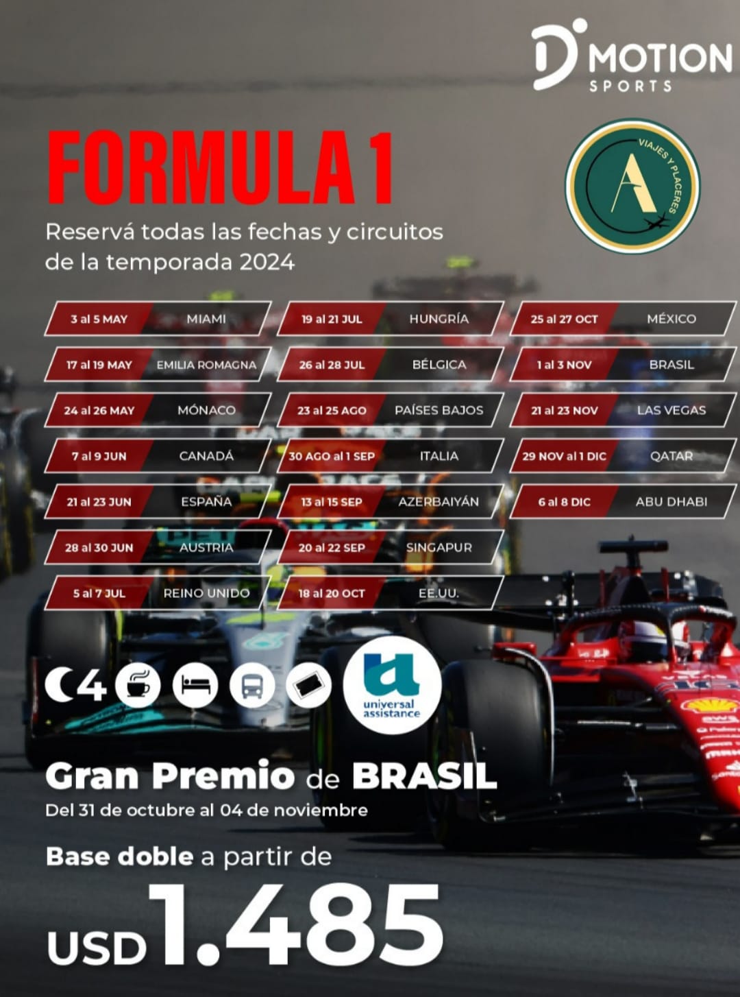 Formula 1