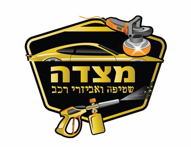 אודות